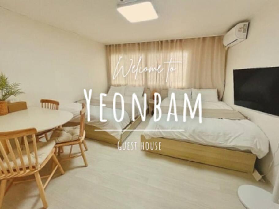 Guest house Yeonbam Seoul